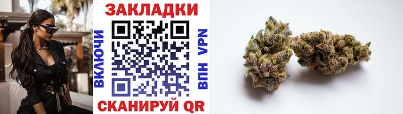 Сколько стоит Хадыженск МАРИХУАНА  COCAIN  СК  Мефедрон  Кодеин  ГАШ  Метамфетамин 