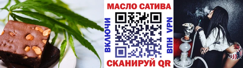 Cannafood конопля  наркотики  KRAKEN ссылки  Хадыженск 
