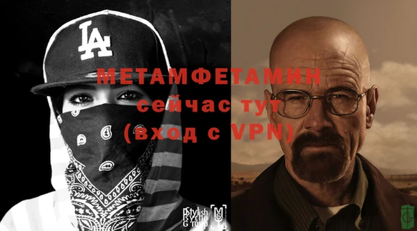 марки nbome Новодвинск