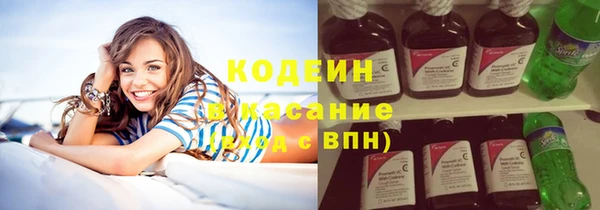 spice Новокубанск