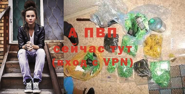 марки nbome Новодвинск