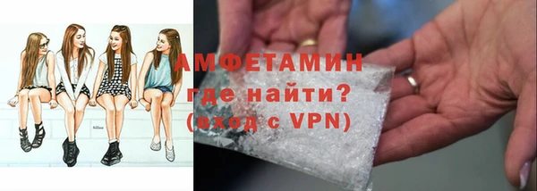 марки nbome Новодвинск