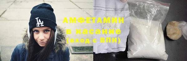 тгк Новозыбков