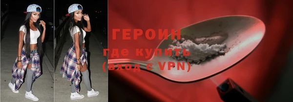 не бодяженный Ветлуга