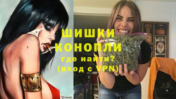 марки nbome Новодвинск