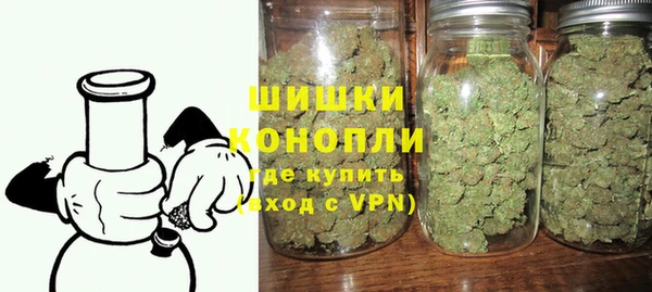 винт Нягань