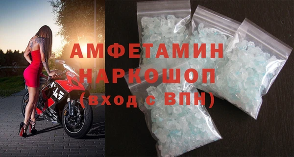 марки nbome Новодвинск