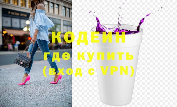 винт Нягань