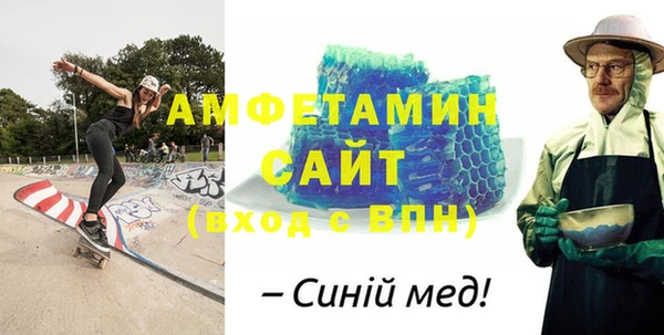 твердый Нязепетровск