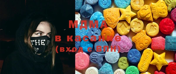 мефедрон VHQ Анива