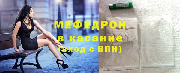 марки nbome Новодвинск