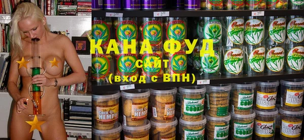 винт Нягань
