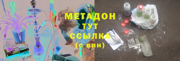 винт Нягань