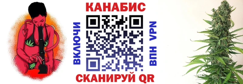 ОМГ ОМГ   Хадыженск  Канабис MAZAR  продажа наркотиков 